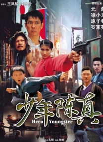 国产不卡免费